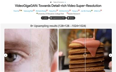 VideoGigaGAN