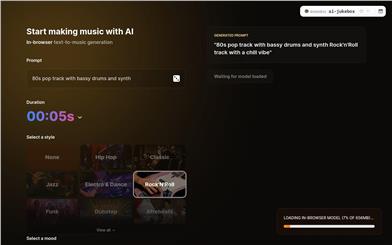 AI Jukebox