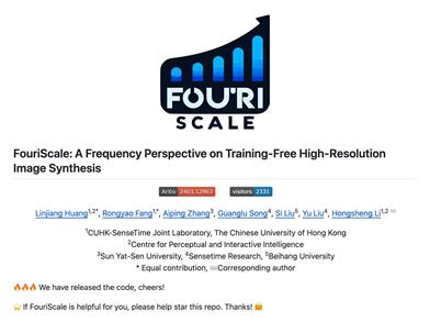 FouriScale