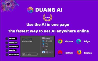 DUANG AI TAB-sidebar