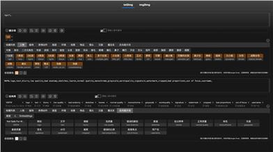 sd-webui-prompt-all-in-one-app
