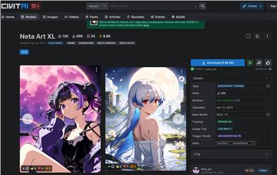 Neta Art XL V1.0