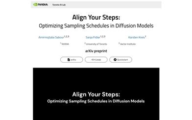 ステップの調整 (Align Your Steps)