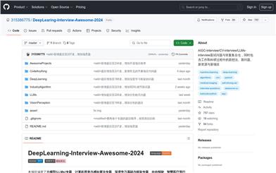 DeepLearing-Interview-Awesome-2024