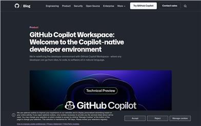 GitHub Copilot ワークスペース