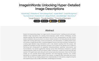 ImageInWords