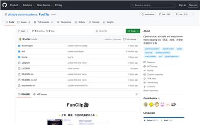 FunClip