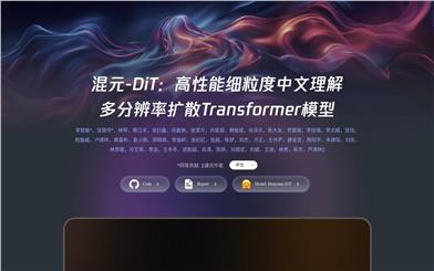 Huanyuan-DiT
