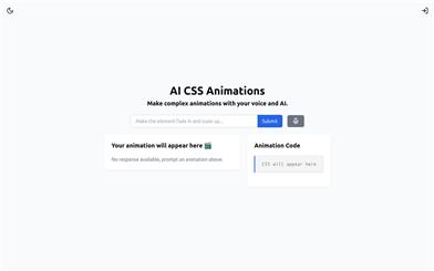 AI CSS アニメーション