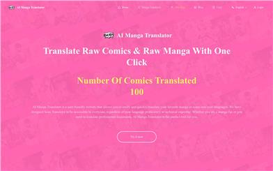 AI Manga Translator