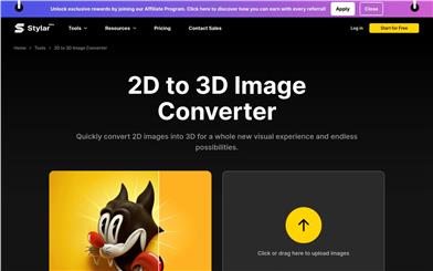 2D画像3D変換コンバーター