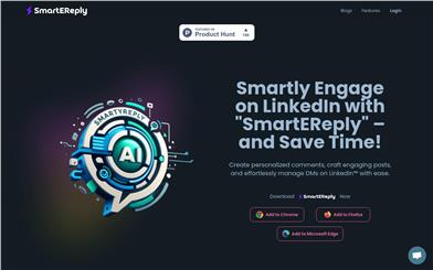 SmartEReply