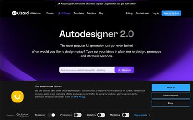 Uizard Autodesigner 2.0