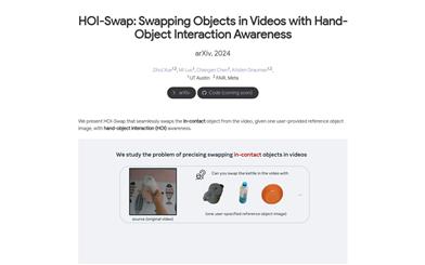 HOI-Swap