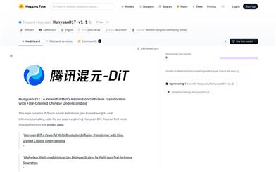 HunyuanDiT-v1.1