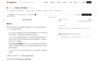Index-1.9B-Chat