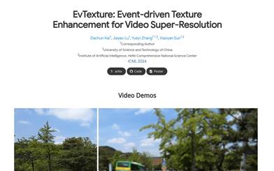 EvTexture