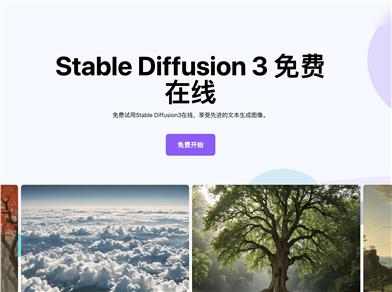 Stable Diffusion 3 Free Online