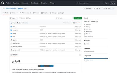 gptpdf