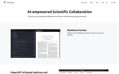 ScienHub