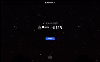 Kimi Browser Assistant