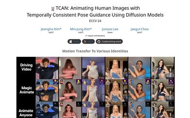 TCAN