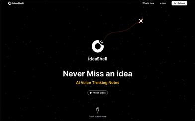 ideaShell