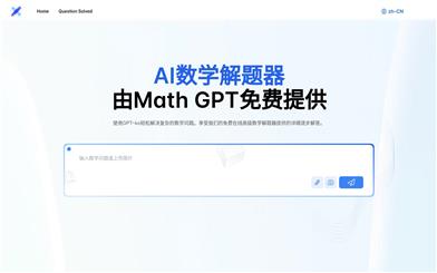 AI Math Solver