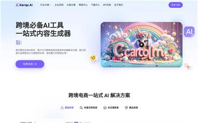 Kerqu.Ai