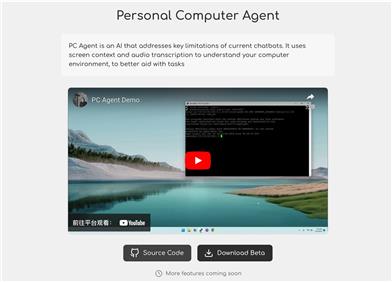 PC Agent