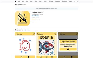 Evined Draw