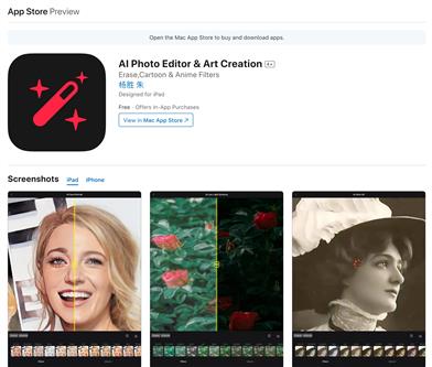 AI Photo Editor & Art Creation
