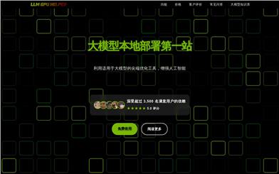 LLM GPU Helper