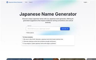 Japanese Name Generator