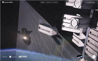 Lumen Orbit