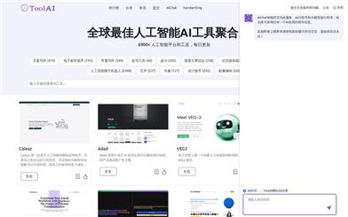 ToolAI