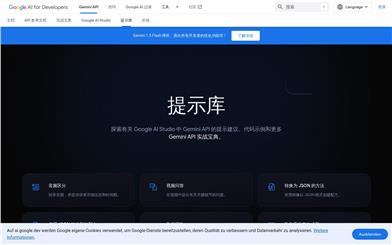 Google Gemini AI Prompt Library