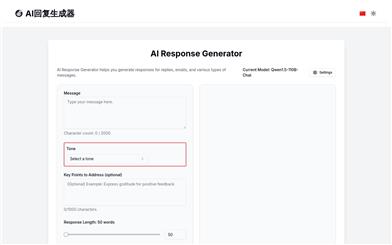 AI Response Generator