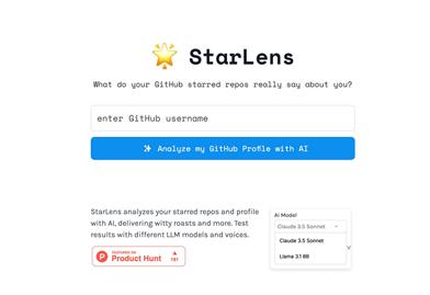 StarLens