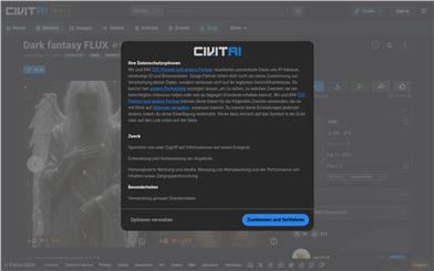 ダークファンタジーFLUX