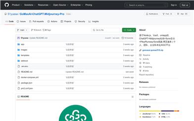 GoMaxAI Pro Edition (ChatGPT-Midjourney)