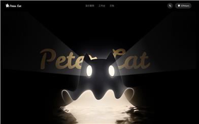 Peter Cat
