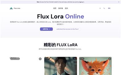Flux Lora Online