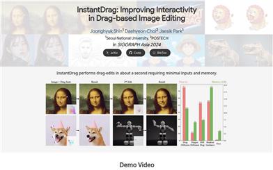 InstantDrag