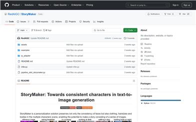 StoryMaker