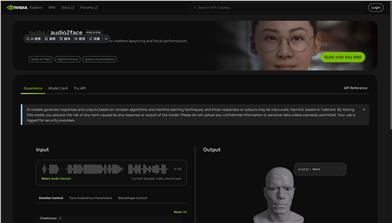 audio2face