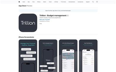 Trillion