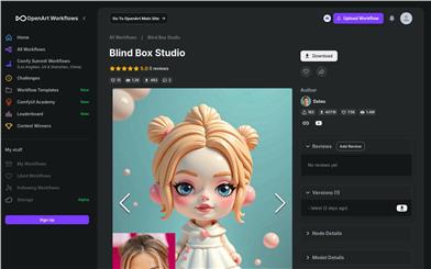 Blind Box Studio