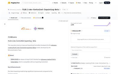 FLUX.1-dev-Controlnet-Inpainting-Beta