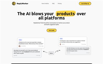 ReplyWorker